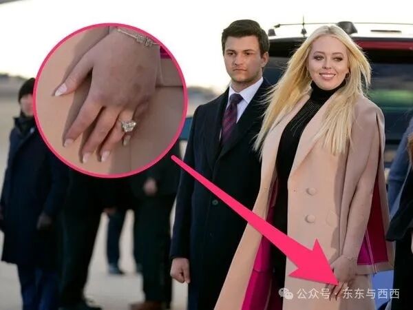 Tiffany Trump Wedding Details: Date, Location, Fiancé - Business Insider