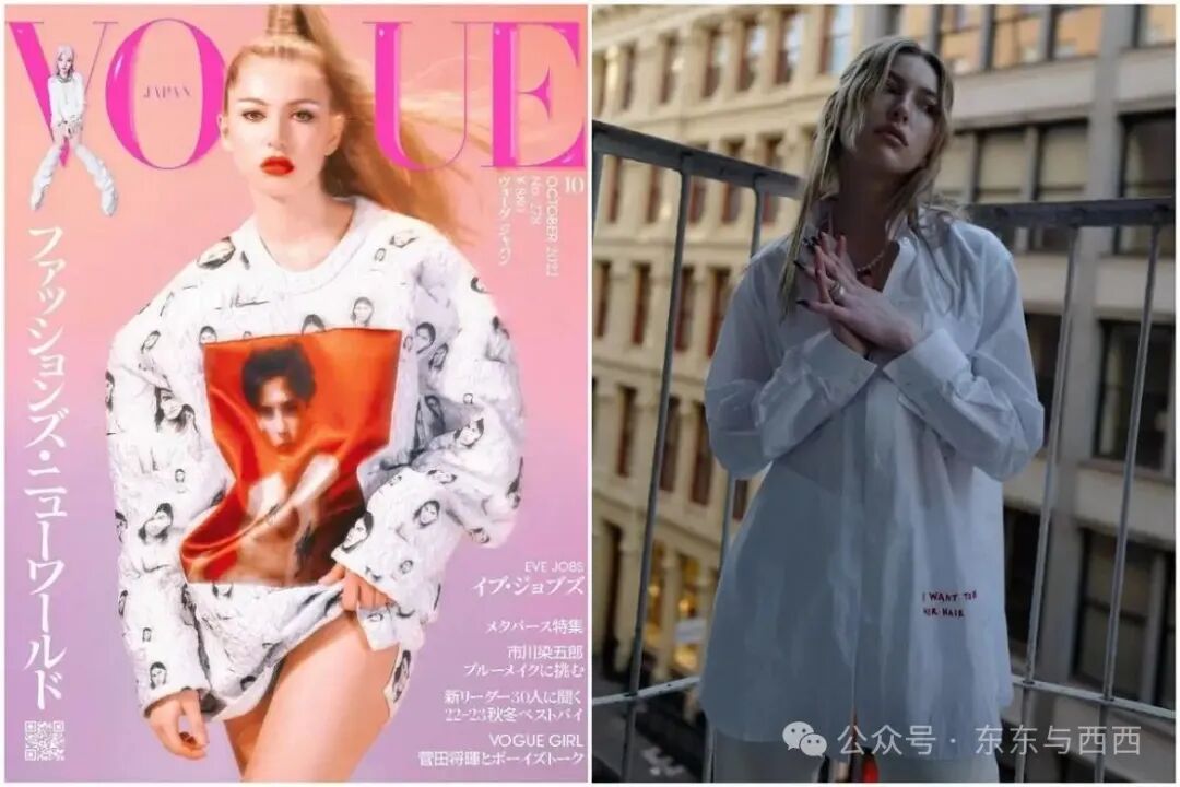 Steve Jobs' glamorous daughter Eve has landed on the cover of Vogue Japan - The trained equestrian is now the face of Louis Vuitton - Luxurylaunches