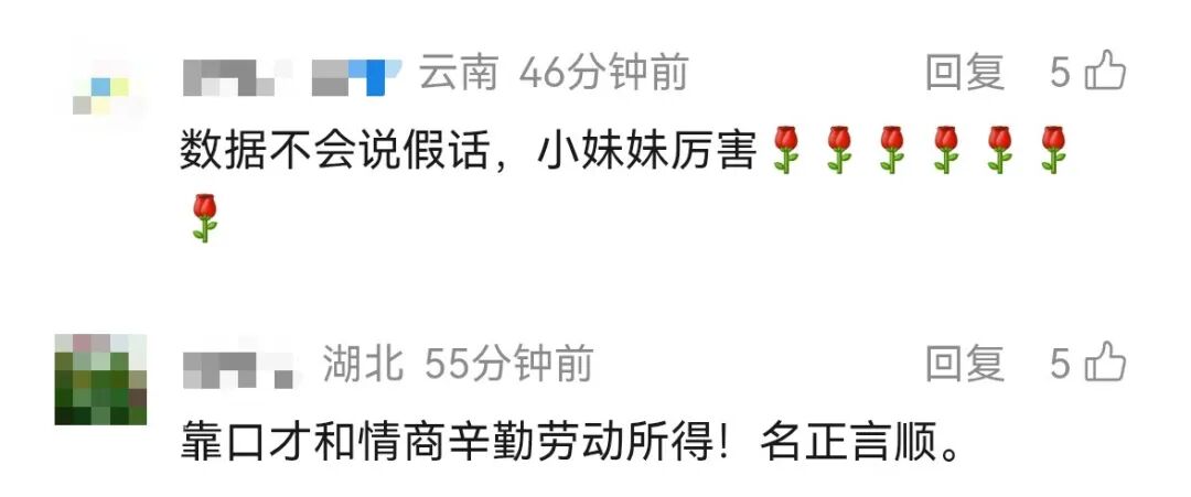 “青岛保时捷女销冠”发文称自己现在排名全球第一