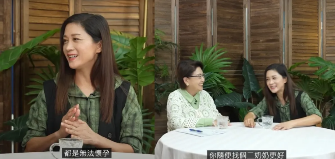 女星自曝3次流产 无法生育 亲口劝老公找别人生娃？