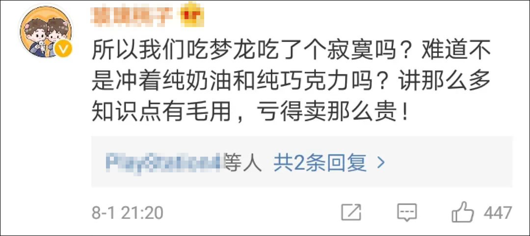 点击查看大图 图片
