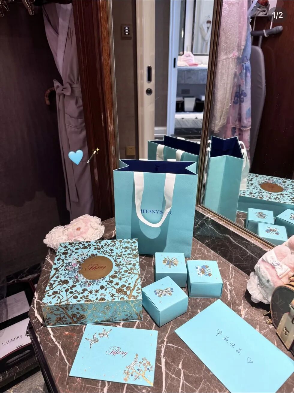 女子称在Tiffany消费超20万元,销售寄错中秋礼盒买“散装桃酥”补偿,引热议后帖子被限流