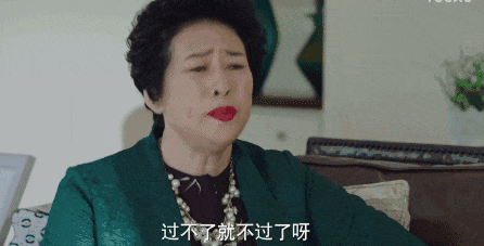 《我的前半生》“薛甄珠”一角再翻红,68岁演员许娣回应:十年前的作品如今仍不落伍,“归功于创作团队与扎实剧本”,太感谢观众了