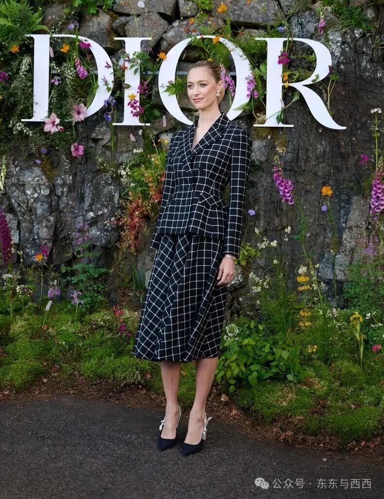 Beatrice Borromeo