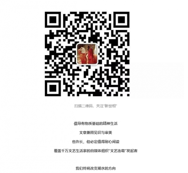 xinshixiang5