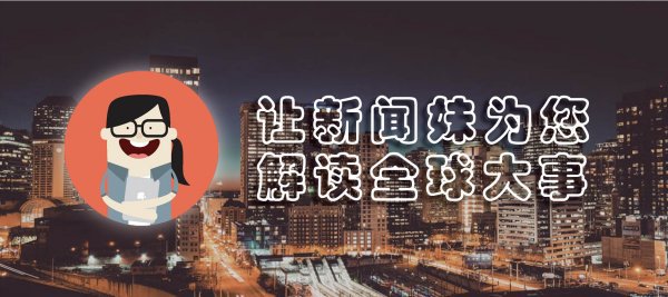 xinwenmei
