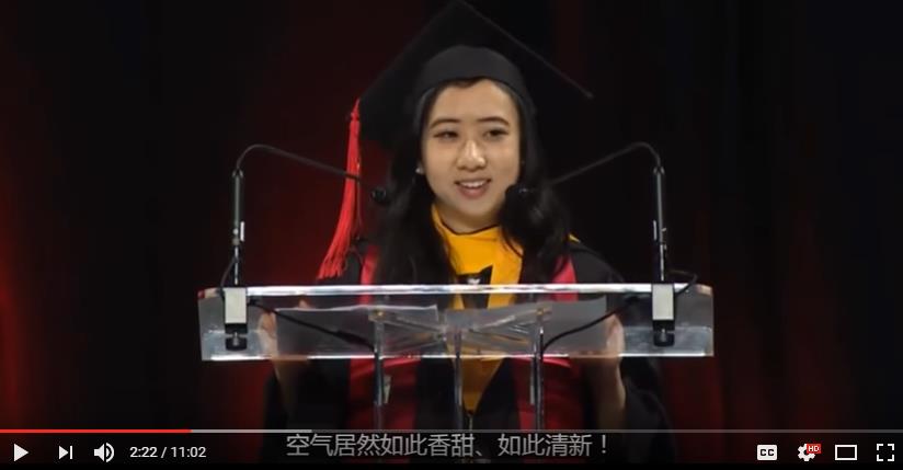 “美国的空气如此香甜清新” 这名中国女留学生为何被批“辱华”