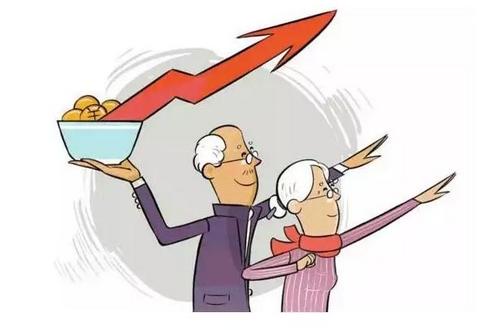 海外侨胞请小心！这样做，你的养老金可能不保！