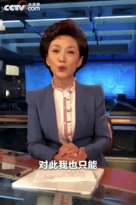 yangshizhubo hehe