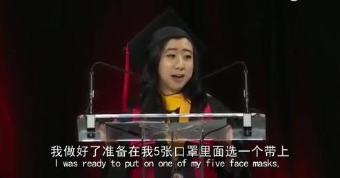 ysp speech 003