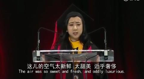 ysp speech 004
