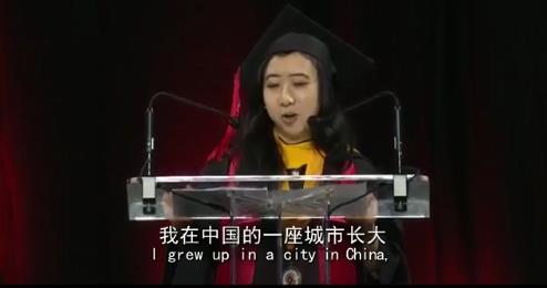 ysp speech 005