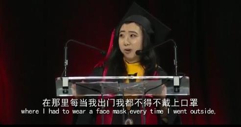 ysp speech 006