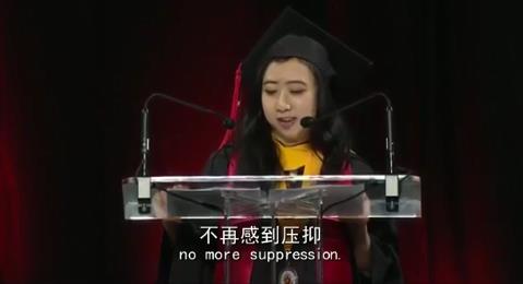 ysp speech 008