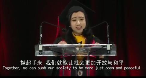 ysp speech 011