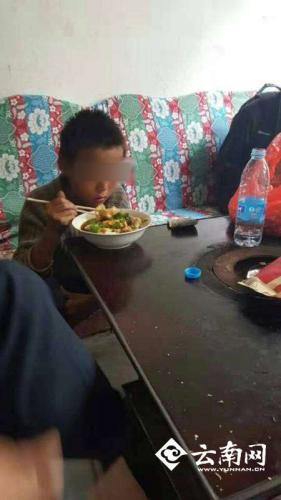 yunnan boy 2017080404