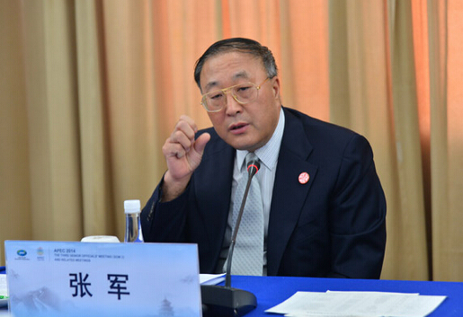 TPP变身TPP11 中方坦言：没怎么关注