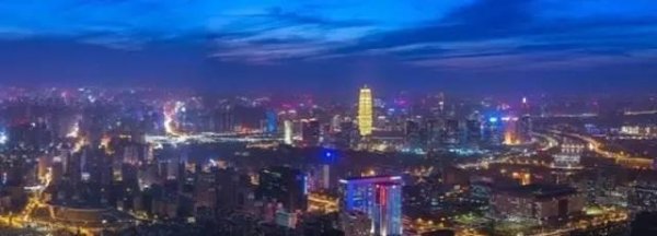 zhengzhou
