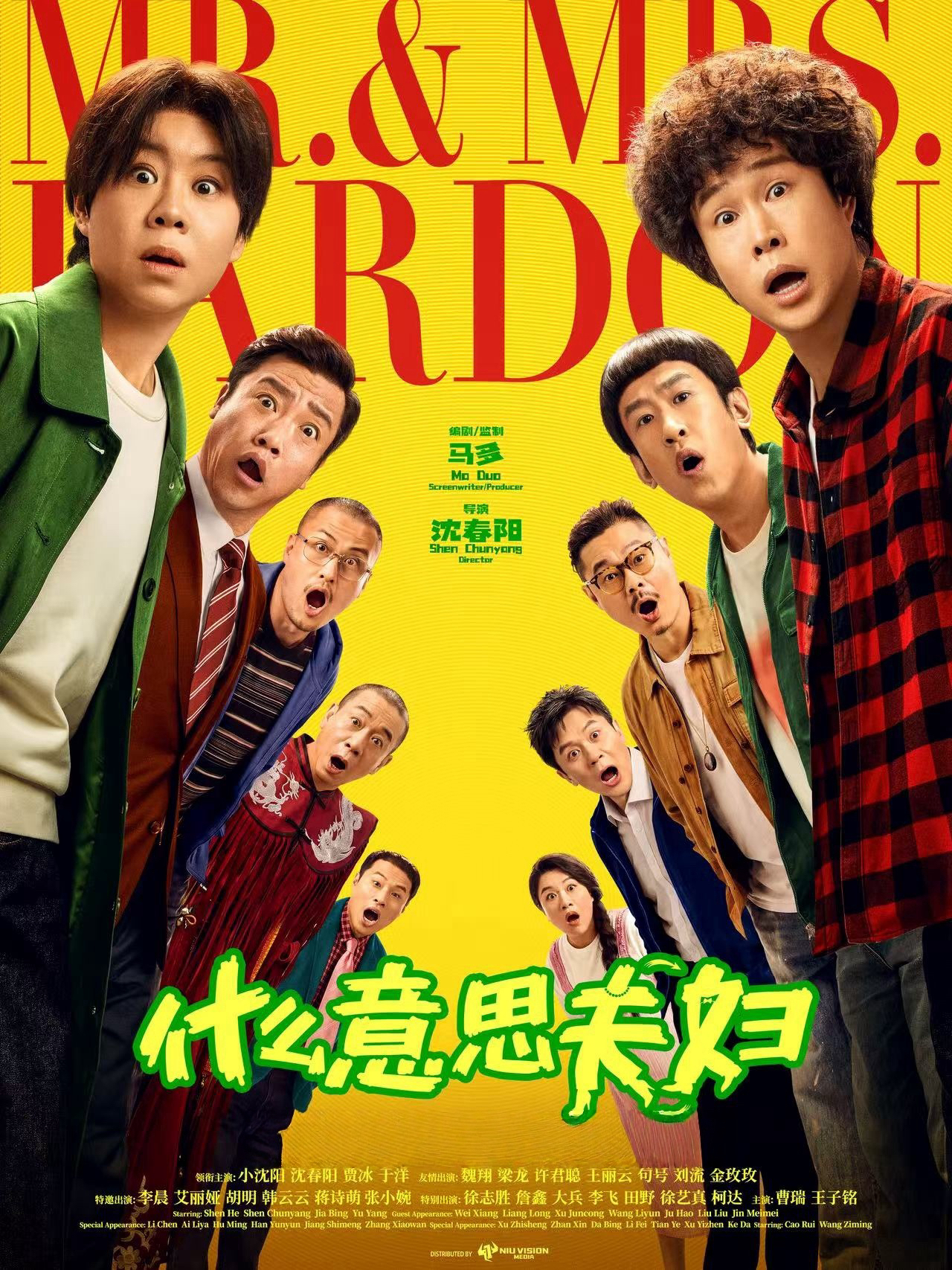 微信图片_20261013110406_204_15